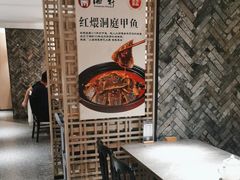 -湘轩·土菜研究院(光大店)
