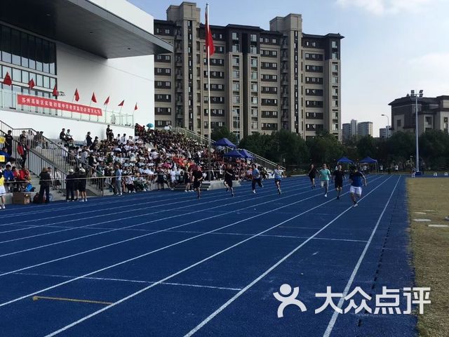 苏州高新区实验初级中学马运路校区