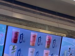 -古茗(东鼓道店)