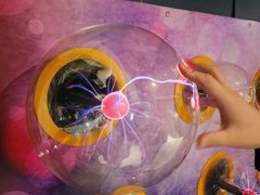 -苏州青少年科技馆