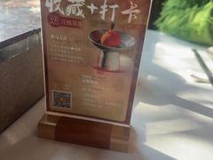 -味钱塘·钱塘浙宴(宋城之江银泰店)
