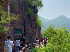 -云台山风景名胜区