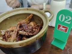 -斯丹姜母鸭·古法干香(涂门街总店)