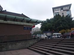 -重庆医科大学附属儿童医院(渝中院区)