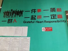-合合春饼·酱骨·东北菜(潘家园店)