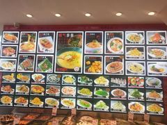 -添福来墨鱼饺子 · 海鲜东北菜(泡崖店)