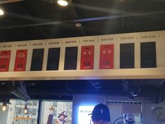 -野人牧坊Gelato(天津南开大悦城店)