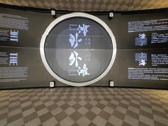 -上海市外滩历史纪念馆