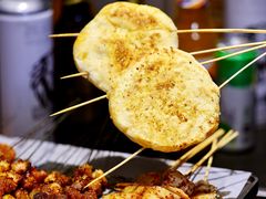 -卞二小串·鹤岗烧烤·坑烤(永定路店)