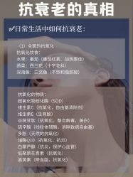 -美肤盾祛痘·问题肌头疗管理中心