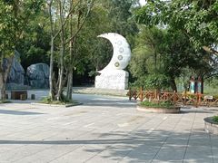 -星湖旅游景区七星岩