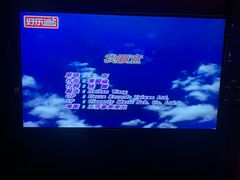 -好乐迪(张扬路八佰伴店)