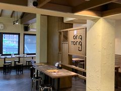 -Ongtong Khaosoi Ari Branch