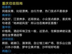 -周小明火锅(黑金冠社区店)