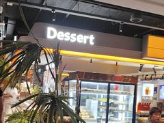 -黑金·寻焰自助百汇·烤肉·火锅(中街店)