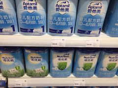 -丽家宝贝(凯德MALL·大兴店)