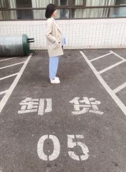 -中国福利会国际和平妇幼保健院(徐汇院区)