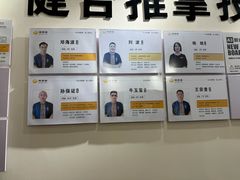 -健合堂中医养生·经络调理(天通苑旗舰店)
