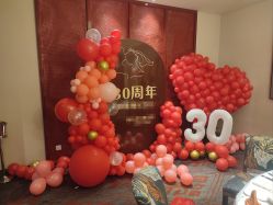 -丽景半岛国际酒店·宴会厅