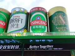 -宝山日月光中心