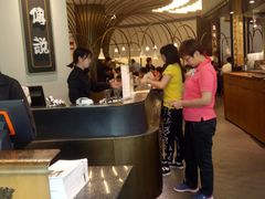 -点心传说·粤菜点心(佐阾虹湾店)