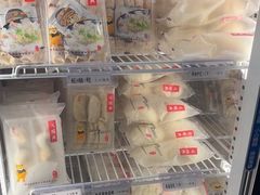 -鴻瑞興面馆(保利时光里店)