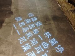 -花溪雨·森林餐厅(石基店)