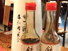 -新兴园饺子馆(河南街店)