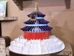 -宁波国际会展中心