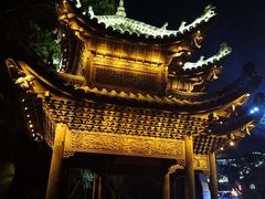 -壹华里市集