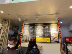 -台湾味正点车轮饼可丽饼(南禅寺店)