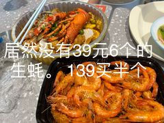 -盒马鲜生(丁香国际店)