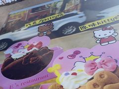 -大象厨房(重庆道店)