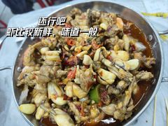 -小民大排档(光谷店)