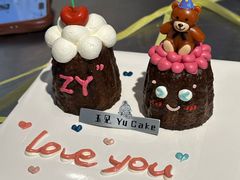 -玉见cake低糖蛋糕甜品台定制(河西店)