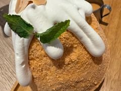 -After You Dessert Cafe