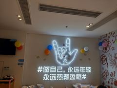 -松哥油焖大虾(皇岗一店)