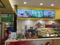 -DQ·蛋糕·冰淇淋(高新万达店)