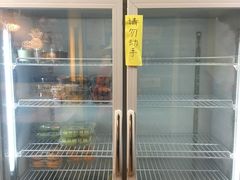 门面-志龙皇冠吃货椰子铺