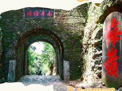 -丹霞山风景名胜区