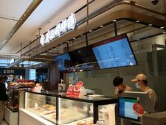 自助取餐区-泰康食品(南京东路店)