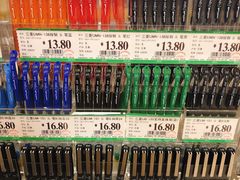 -AEON永旺(东方宝泰店)