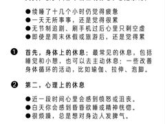 -上海嘉宁·心理咨询中心