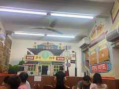 -華叔茶記