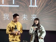 -英皇电影城(英皇集团中心IMAX店)