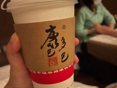 -金色印象·4K影院式足体养生(石碾盘店)