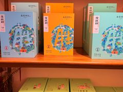 -南宋胡记(杭州体育场路店)