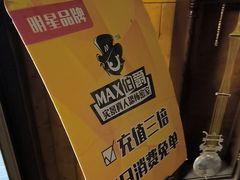 -伯爵·沉浸式超级密室·直营店