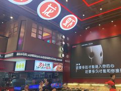 -去吃龙虾|鲜活小海鲜·鲜货烧烤(红林世界城店)