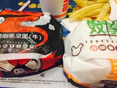 -汉堡王(EAC欧美中心店)